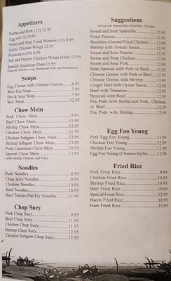 Menu photo 2 Wah Kue Cafe Burien, WA Menu photo 2 Wah Kue Cafe Burien, WA