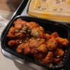 Madhuban Indian Cuisine gift card
