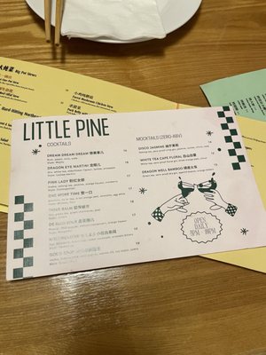 Menu photo 6 Little Pine New York, NY