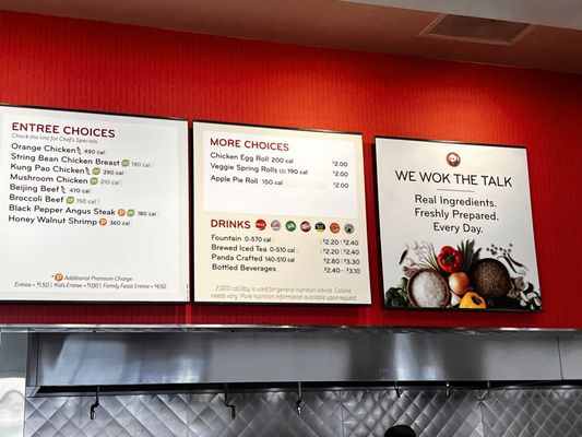 Menu photo 8 Panda Express Hacienda Heights, CA