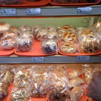 Six Ping Bakery - Bakeries Near Me - Houston, Texas Six Ping Bakery - Bakeries Near Me - Houston, Texas