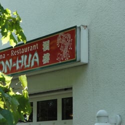 China Restaurant Lon-Hua - Eingang