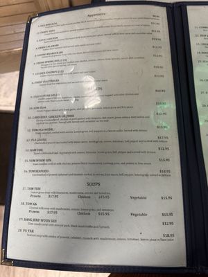 Menu photo 4 Thai Cuisine Merced, CA