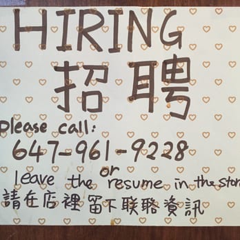 Chatime Willowdale - I wonder if the tea is discounted for employees? - Tea Rooms Near Me - North York, Ontario Chatime Willowdale - I wonder if the tea is discounted for employees? - Tea Rooms Near Me - North York, Ontario