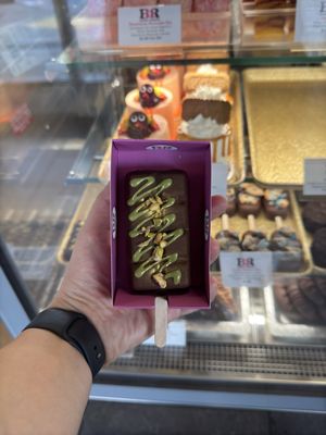 Baskin-Robbins by null