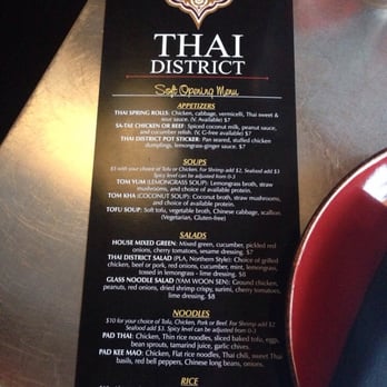 Thai District - Soft opening menu 3/7/15 - Thai Near Me - Long Beach, California Thai District - Soft opening menu 3/7/15 - Thai Near Me - Long Beach, California