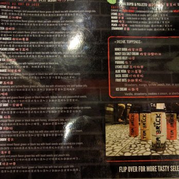 Tea Brick - Menu - Tea Rooms Near Me - Monterey Park, California Tea Brick - Menu - Tea Rooms Near Me - Monterey Park, California