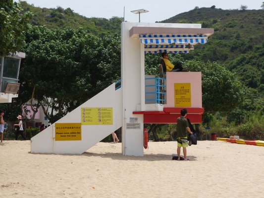 Lamma Power Station Beach by null