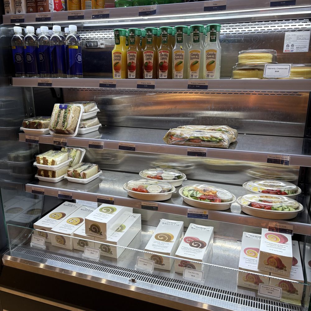 Paris Baguette - Coffee & Tea Near Me - Hackensack, New Jersey