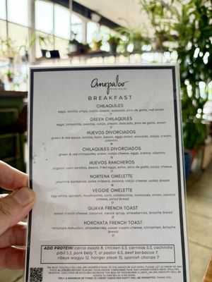 Menu photo 1 Anepalco Orange, CA Menu photo 1 Anepalco Orange, CA