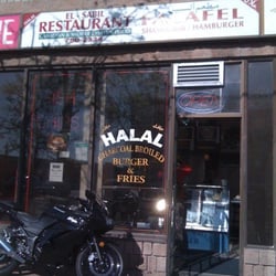 El Sabil Restaurant - Outside the restaurant