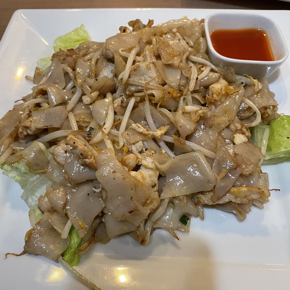 Khua Khua