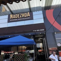 Nadezhda Restaurant