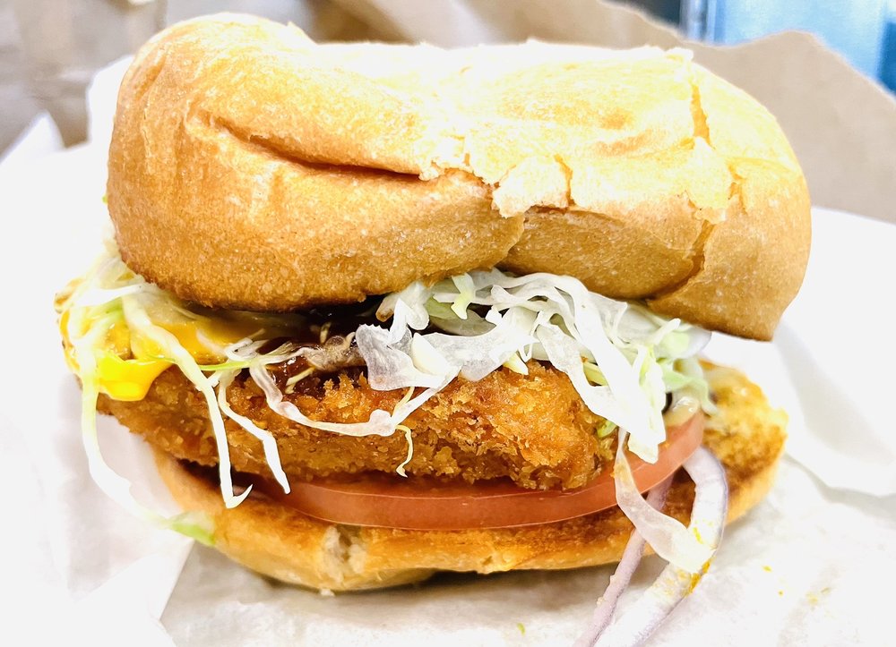 Katsu Burger