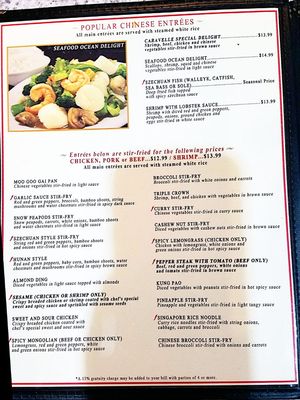 Menu photo 3 Caravelle Restaurant Minneapolis, MN Menu photo 3 Caravelle Restaurant Minneapolis, MN