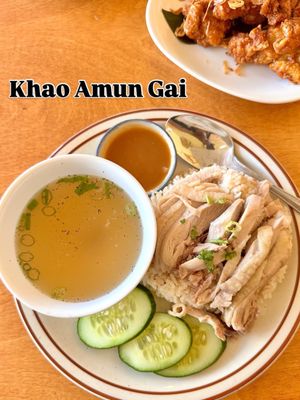 Lao Der by null