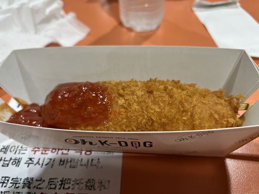 Oh K-Dog Doraville by null