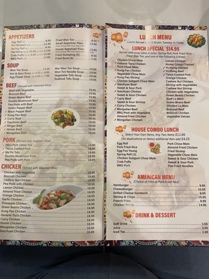 Happiness Chinese Restaurant by null