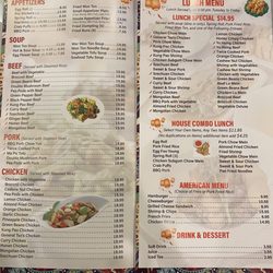 Happiness Chinese Restaurant - Menu