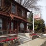 Photo of Stage Stop Hotel
