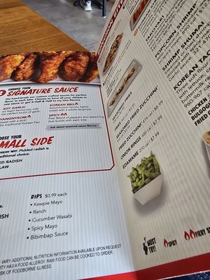 Menu photo 1 Bonchon Virginia Beach Virginia Beach, VA Menu photo 1 Bonchon Virginia Beach Virginia Beach, VA