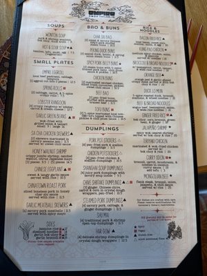 Menu photo 1 Empire Chinese Kitchen Portland, ME Menu photo 1 Empire Chinese Kitchen Portland, ME