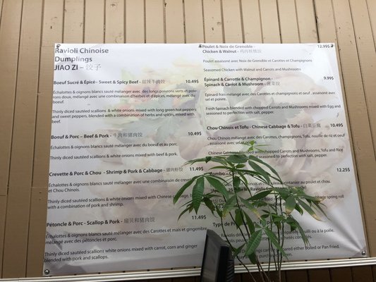 Montreal Chinese Crepes & Dumplings by null