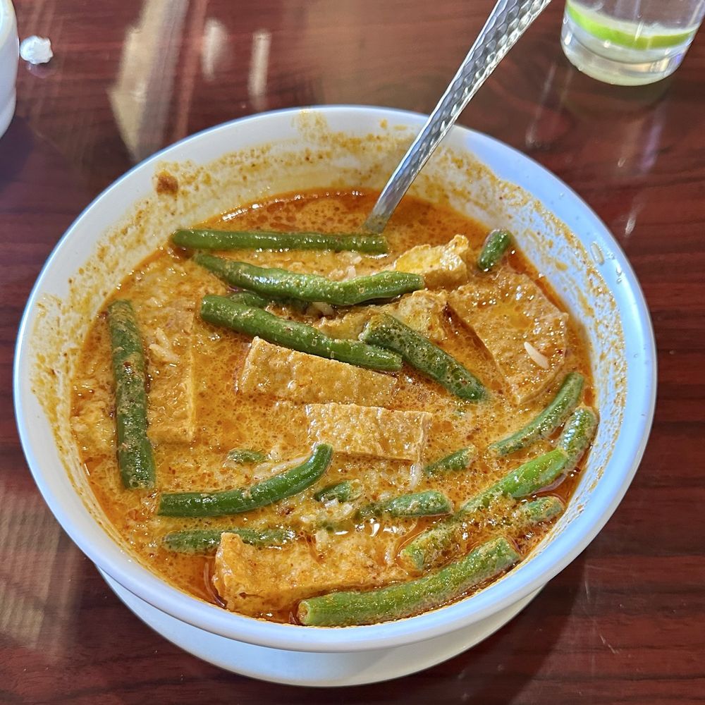 PANANG CURRY with Tofu. PANANG CURRY with Tofu.