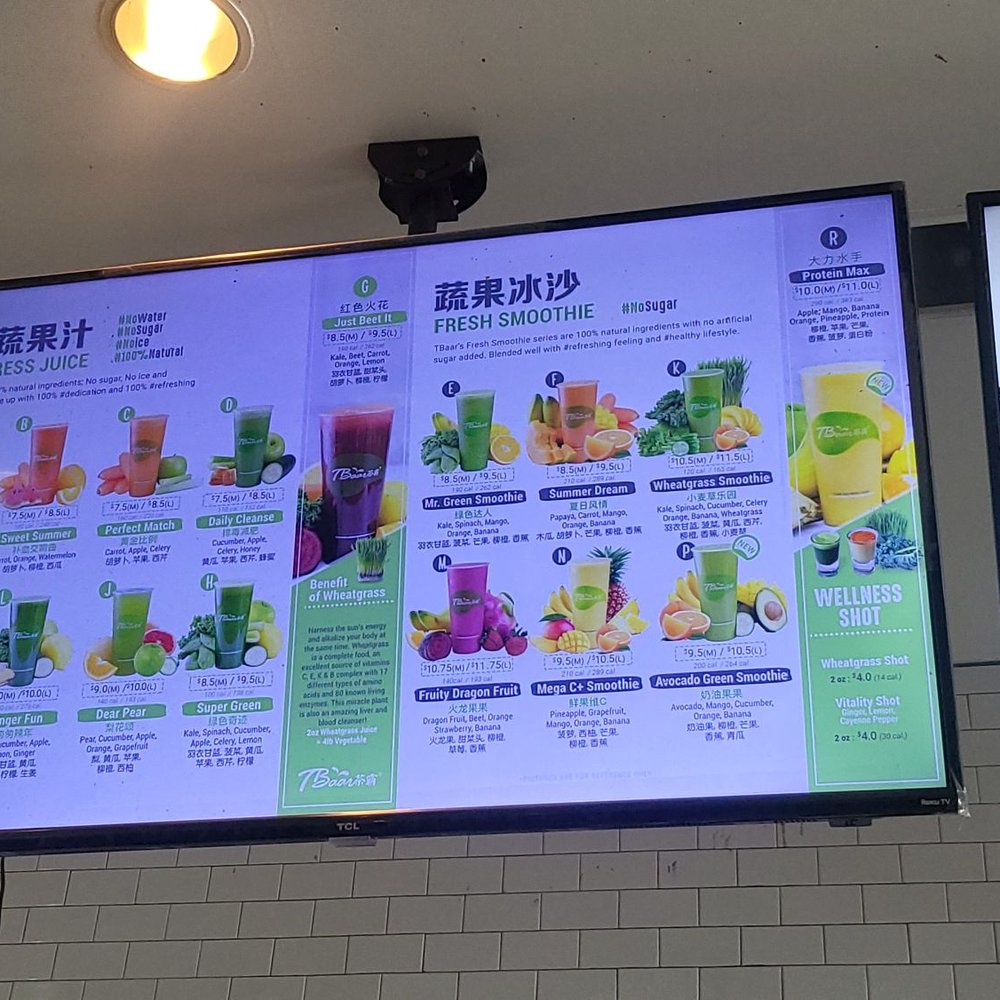 Tbaar - Drink menu - Bubble Tea Near Me - Orlando, Florida Tbaar - Drink menu - Bubble Tea Near Me - Orlando, Florida