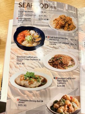 Menu photo 7 A.Bento Vancouver, BC