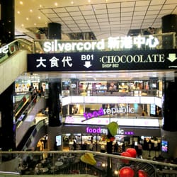 新港中心 - Interior