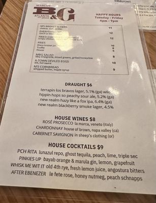 Menu photo 8 Marcus Bar & Grille Atlanta, GA Menu photo 8 Marcus Bar & Grille Atlanta, GA