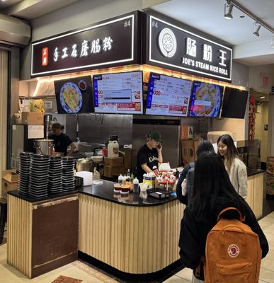 Joe’s Steam Rice Roll by null