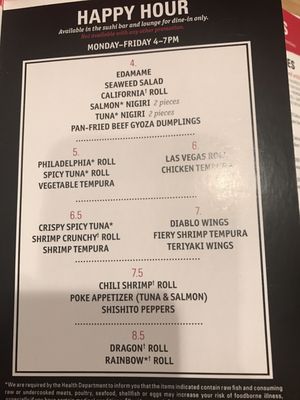 Menu photo 8 Benihana - Dallas Dallas, TX