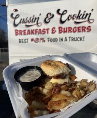 The Truck Stop by null