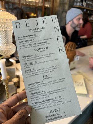 Menu photo 5 The Judith Cafe Cleveland, OH Menu photo 5 The Judith Cafe Cleveland, OH