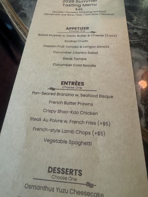Menu photo 5 La Fleur Rouge Brooklyn, NY Menu photo 5 La Fleur Rouge Brooklyn, NY