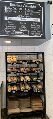 Bagel Guys Bakery by null