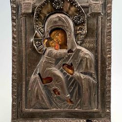Clark's Auction Company - Russian Silver Icon