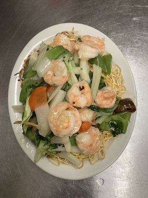 Fung Shing Chinese Restaurant by null