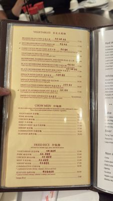 Menu photo 3 San Tung San Francisco, CA Menu photo 3 San Tung San Francisco, CA