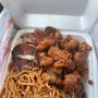 Photo of Panda Bowl