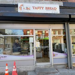 Tasty Bread Artisan - Front to the bakery on manhattan ave corner