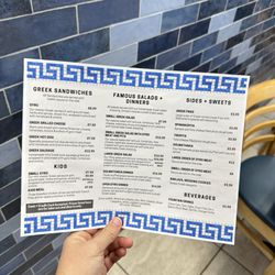 Sebastian's - The menu