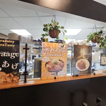 JapaCurry - Signage - Japanese Curry Near Me - San Jose, California