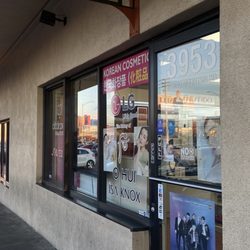k-town Cosmetic