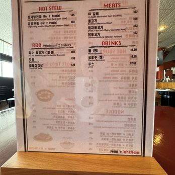Korean Jumak - Korean Near Me - Orlando, Florida Korean Jumak - Korean Near Me - Orlando, Florida