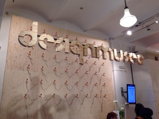 Design Museum by null