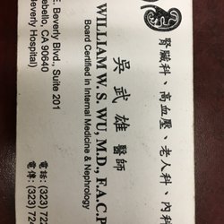 William W.S. Wu, M.D., F.A.C.P.