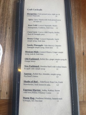 Menu photo 3 Nadine's Mexican Kitchen Rathdrum, ID